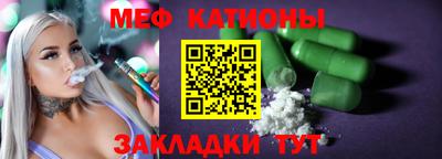 гашик Заволжье