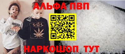 гашик Заволжье