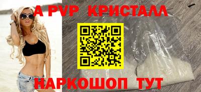 стаф Жуковский