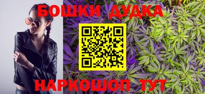 стаф Жуковский