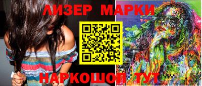 стаф Жуковский