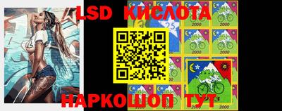 стаф Жуковский