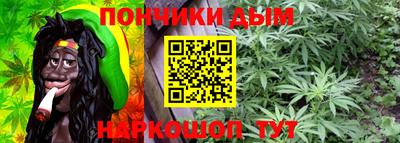 гашик Заволжье
