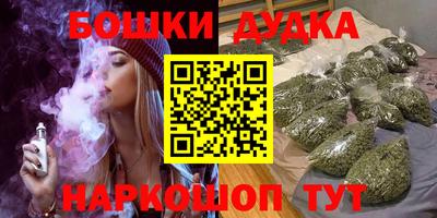 стаф Жуковский