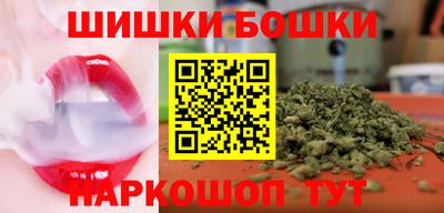 гашик Заволжье