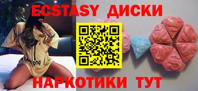 стаф Жуковский