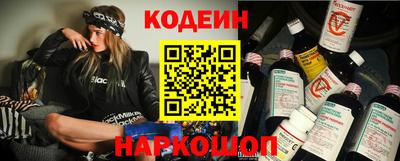 стаф Жуковский