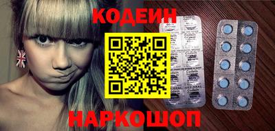 стаф Жуковский