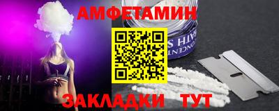 дистиллят марихуана Уссурийск