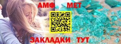 гашик Заволжье