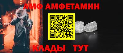 стаф Жуковский