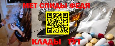 синтетический гашиш Заводоуковск