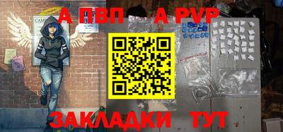 экстази Усть-Илимск