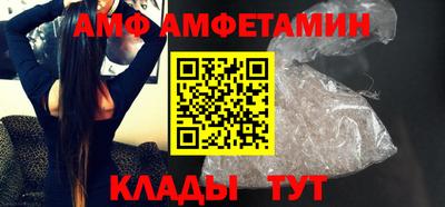синтетический гашиш Заводоуковск