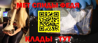гашик Заволжье