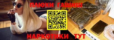 стаф Жуковский