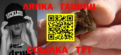 меф Донской