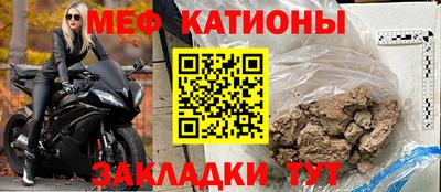 стаф Жуковский