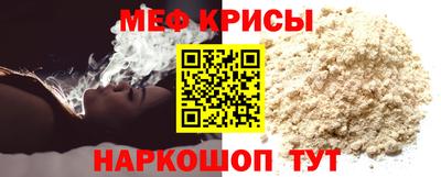 стаф Жуковский