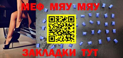 стаф Жуковский